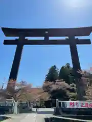 大斎原（熊野本宮大社旧社地）(和歌山県)