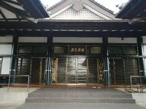 青海山 薬師寺の本殿・本堂