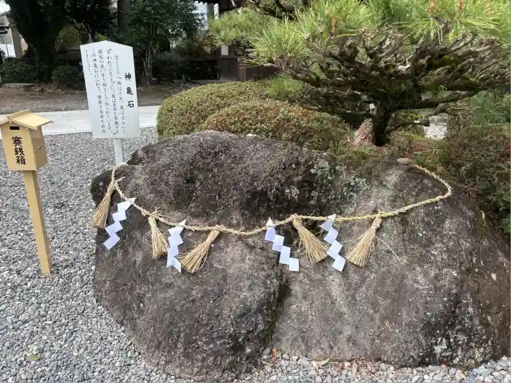 砥鹿神社(里宮)(愛知県)