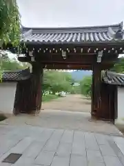 醍醐寺（上醍醐）の山門