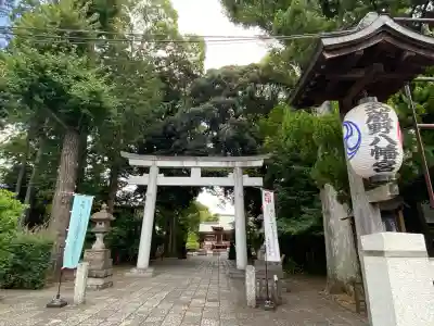 武蔵野八幡宮(東京都)
