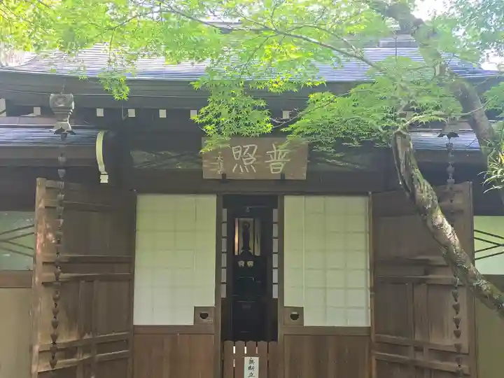 永源寺(滋賀県)