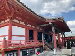 六波羅蜜寺(京都府)