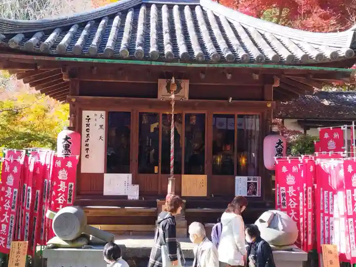 長谷寺(奈良県)