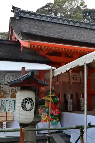 吉田神社(京都府)
