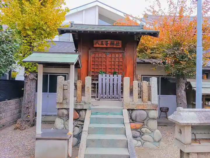 八王子神社の本殿・本堂