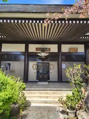 弥勒寺(東京都)