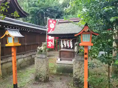 伊砂砂神社の末社・摂社