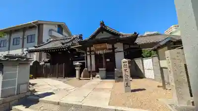 鳳林寺(大阪府)