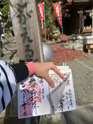 正法寺(福岡県)