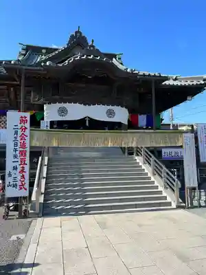 成田山川越別院の本殿・本堂