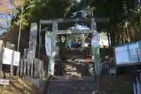 和田神社の鳥居