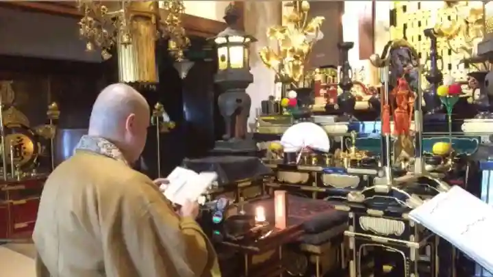 宝泉寺の体験その他