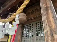 大國神社(岩手県)