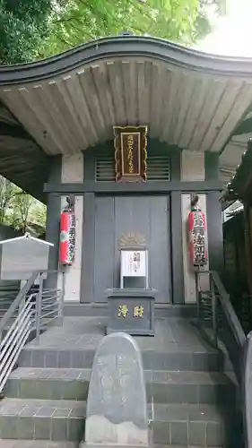 大圓寺の末社・摂社