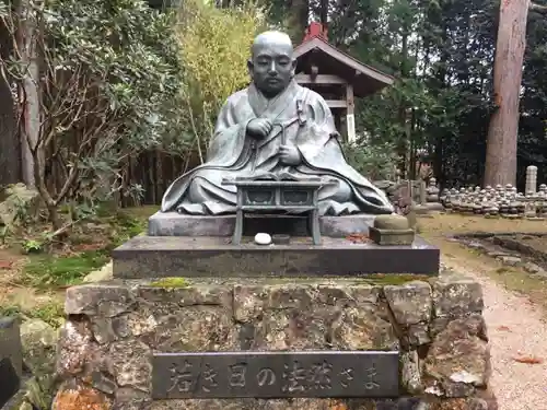 青龍寺の像