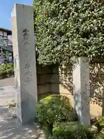 専光寺のその他建物