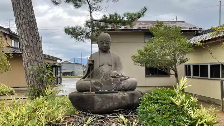 薬王山 東光寺(山形県)