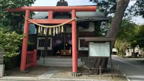 猿田彦神社(東京都)