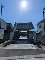 極楽寺(大分県)