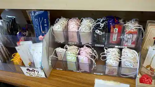 豊川稲荷札幌別院(玉宝禅寺)のお守り