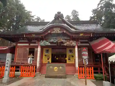大前神社(栃木県)
