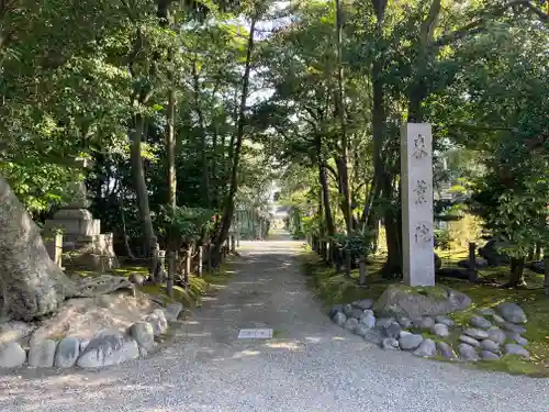 妙興報恩禅寺（妙興寺）(愛知県)