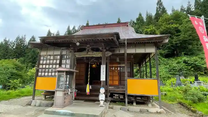 円照寺の本殿・本堂