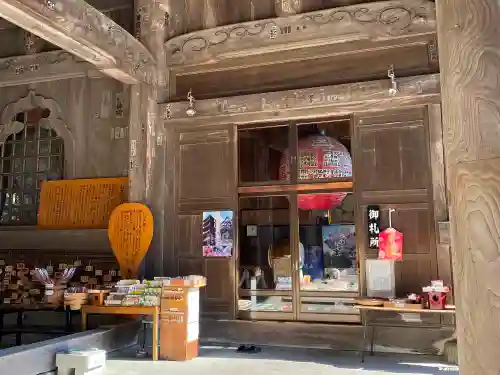 久遠寺(山梨県)