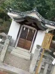 防府天満宮の末社