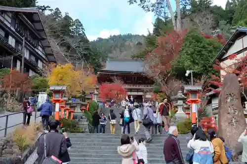 鞍馬寺(京都府)