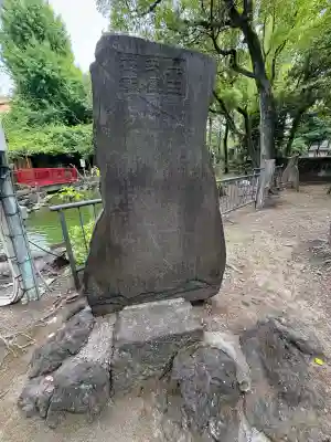 富岡八幡宮(東京都)