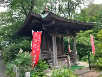 長天寺(神奈川県)