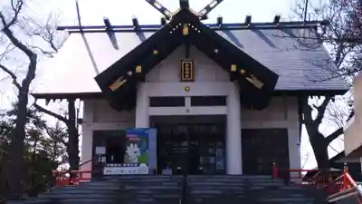 手稲神社(北海道)