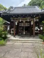 新熊野神社(京都府)