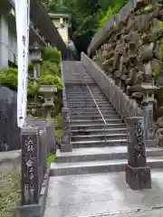 狸谷山不動院(京都府)