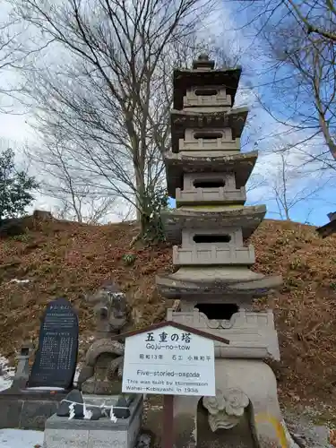 石都々古和気神社(福島県)