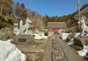 白狐山光星寺(山形県)(2026年02月19日(木) 17時32分21秒投稿)