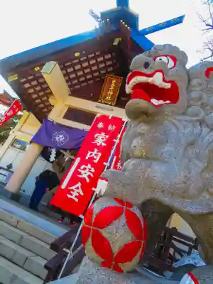 豊平神社(北海道)