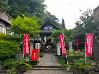 相応院のその他建物