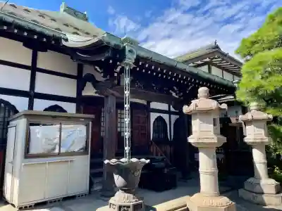 大安寺(神奈川県)