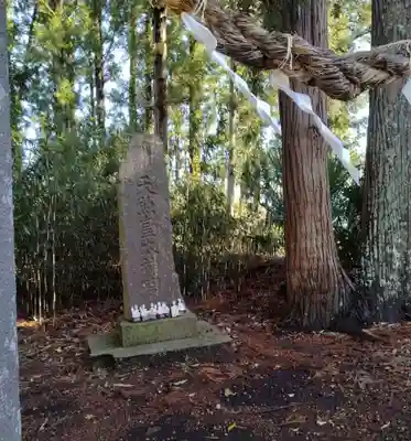 白山神社(宮城県)