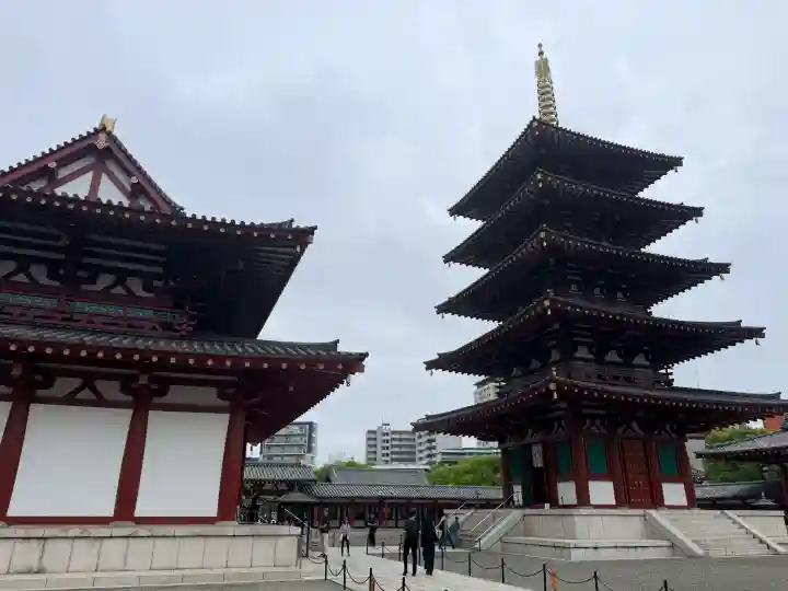 四天王寺の{uncategorized: "未分類", other: "その他", undefined: "問題あり", building: "その他建物", grave: "お墓", sacred_gate: "鳥居", guardian: "狛犬", statue: "像", buddha: "仏像", history: "歴史", nature: "自然", garden: "庭園", animal: "動物", pagoda: "塔", temizu: "手水舎", mountain_gate: "山門・神門", sanctuary: "本殿・本堂", subordinate: "末社・摂社", art: "芸術", scenery: "景色", jizo: "地蔵", ema: "絵馬", goshuin: "御朱印", omikuji: "おみくじ", items: "授与品その他", amulet: "お守り", goshuincho: "御朱印帳", eats: "食事", festival: "お祭り", votive_dance: "神楽", shichigosan: "七五三参", wedding: "結婚式", experience: "体験その他", initially: "初詣", around: "周辺", anti_infection: "感染症対策"}