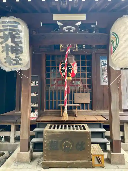 三光稲荷神社の{uncategorized: "未分類", other: "その他", undefined: "問題あり", building: "その他建物", grave: "お墓", sacred_gate: "鳥居", guardian: "狛犬", statue: "像", buddha: "仏像", history: "歴史", nature: "自然", garden: "庭園", animal: "動物", pagoda: "塔", temizu: "手水舎", mountain_gate: "山門・神門", sanctuary: "本殿・本堂", subordinate: "末社・摂社", art: "芸術", scenery: "景色", jizo: "地蔵", ema: "絵馬", goshuin: "御朱印", omikuji: "おみくじ", items: "授与品その他", amulet: "お守り", goshuincho: "御朱印帳", eats: "食事", festival: "お祭り", votive_dance: "神楽", shichigosan: "七五三参", wedding: "結婚式", experience: "体験その他", initially: "初詣", around: "周辺", anti_infection: "感染症対策"}