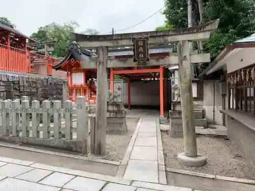 八坂神社(祇園さん)の鳥居