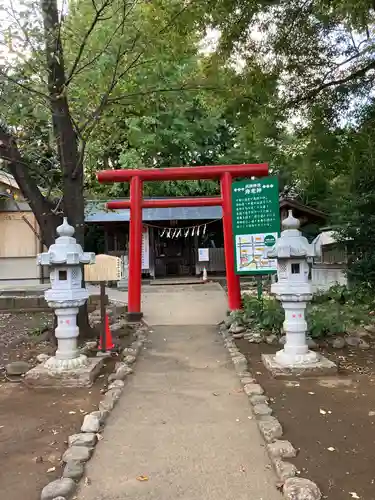 武州与野天祖神社の鳥居