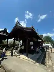 性海寺(愛知県)