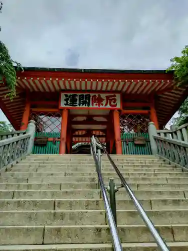 高尾山薬王院(東京都)