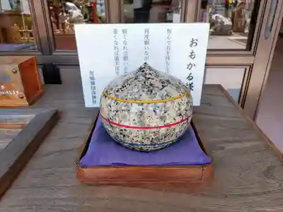 尾張猿田彦神社のその他建物