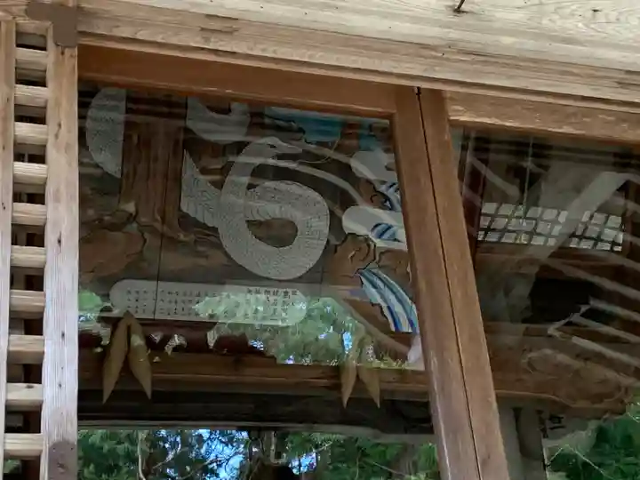 菅船神社のその他建物